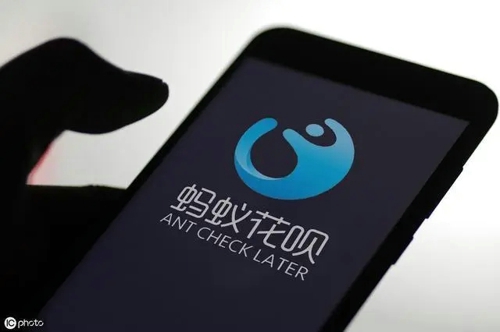 支付宝蚂蚁花呗怎么关闭注销 2021永久关闭蚂蚁花呗的方法