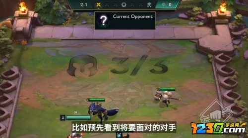 云顶之弈s6是否恢复天选爆料 云顶之弈s6新机制预告