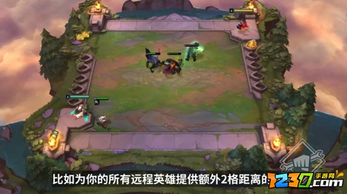 云顶之弈s6是否恢复天选爆料 云顶之弈s6新机制预告