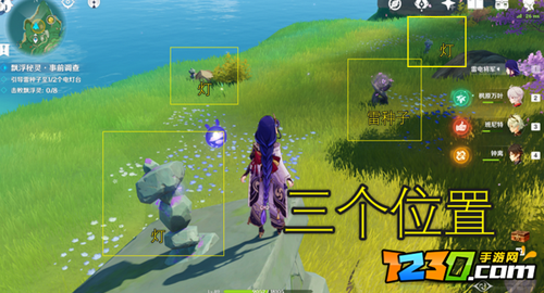 原神事前调查第五天攻略 原神漂浮秘灵事前调查第五天怎么做