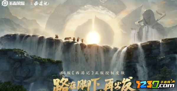 王者荣耀金蝉怎么玩 王者荣耀金蝉技能连招顺序