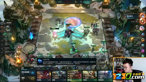 云顶之弈s5.5重骑兵阵容推荐 云顶之弈重骑兵阵容怎么玩