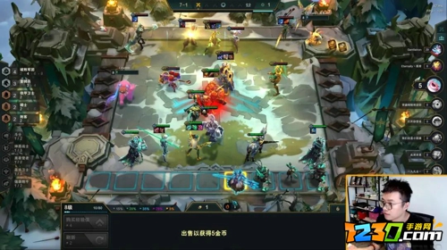 云顶之弈s5.5重骑兵阵容推荐 云顶之弈重骑兵阵容怎么玩