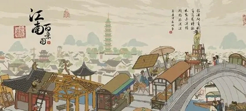 江南百景图怎么修改实名认证 关于实名认证的介绍