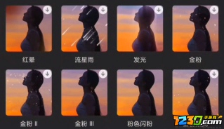 剪映3d运镜特效怎么做 剪映3d运镜转场教程