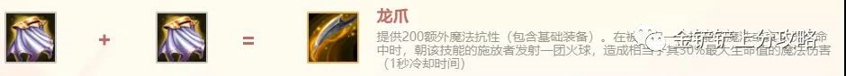金铲铲之战时空裂痕斗士阵容搭配攻略 金铲铲之战斗士阵容站位分析
