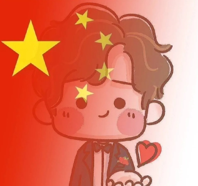 微信头像国旗渐变怎么弄 微信头像国旗渐变教程