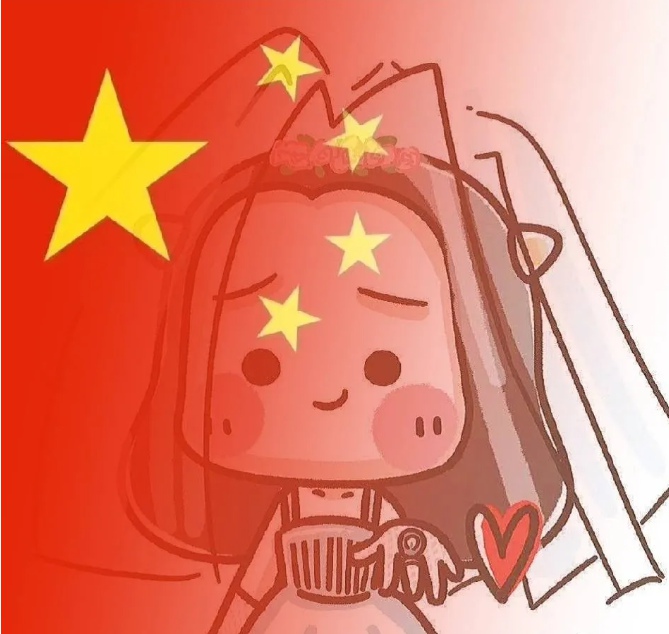 微信头像国旗渐变怎么弄 微信头像国旗渐变教程