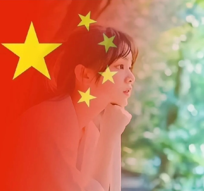 微信头像国旗渐变怎么弄 微信头像国旗渐变教程