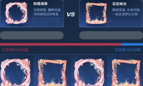 王者荣耀六周年投票入口在哪里 六周年投票活动位置一览