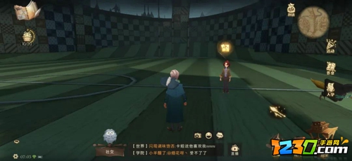 哈利波特魔法觉醒拼图寻宝929 哈利波特魔法觉醒拼图9.29完成攻略