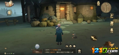 哈利波特魔法觉醒拼图寻宝929 哈利波特魔法觉醒拼图9.29完成攻略