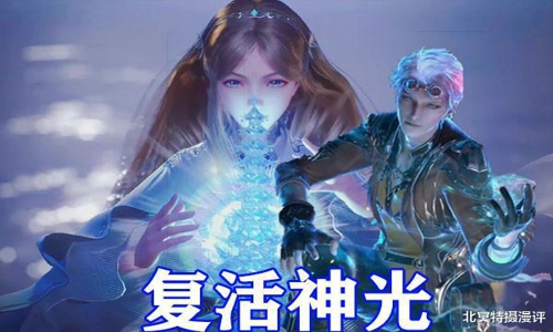 斗罗大陆武魂觉醒武魂融合技有哪些 武魂融合技汇总介绍