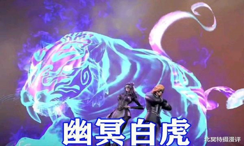斗罗大陆武魂觉醒武魂融合技有哪些 武魂融合技汇总介绍