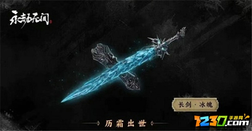 永劫无间古神头像怎么获得 永劫无间古神头像获取攻略