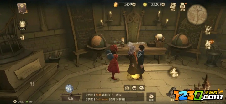 哈利波特魔法觉醒拼图930npc位置 哈利波特魔法觉醒拼图黑洞洞npc位置