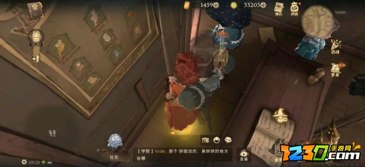 哈利波特魔法觉醒拼图930npc位置 哈利波特魔法觉醒拼图黑洞洞npc位置