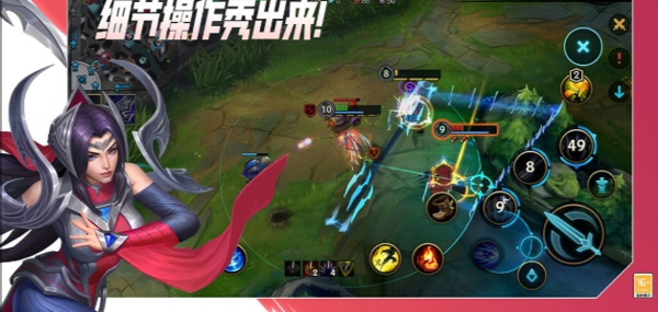 英雄联盟手游网名大全 lol手游网名昵称大全