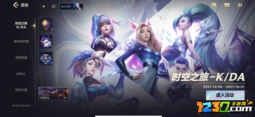 英雄联盟手游t0上单排行榜 lol手游t0强势上单英雄推荐