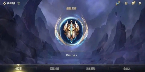 英雄联盟手游战绩怎么隐藏 lol手游隐藏历史战绩的方法