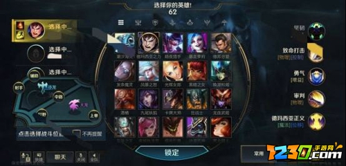 英雄联盟手游能超过王者荣耀吗 lol手游能碾压王者荣耀吗