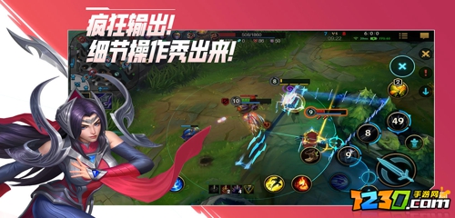 英雄联盟手游能超过王者荣耀吗 lol手游能碾压王者荣耀吗