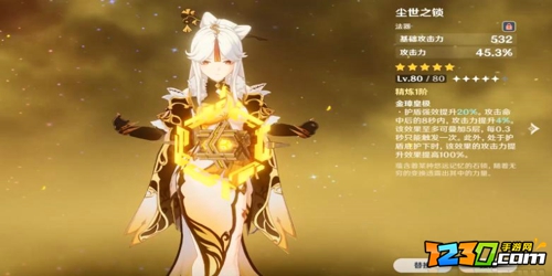 原神2.1公子阵容搭配攻略 原神公子配什么阵容比较厉害