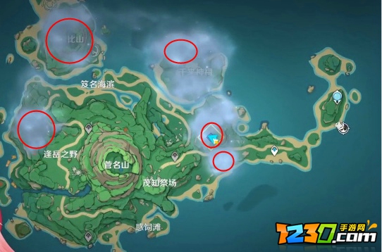 原神鹤观岛迷雾怎么消除 原神鹤观岛迷雾消除攻略