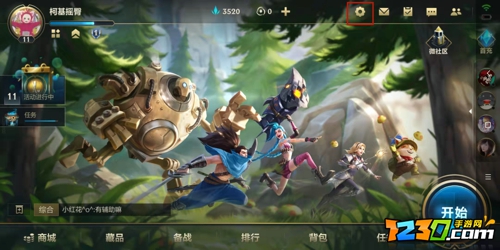 lol手游t0中单英雄排行榜 英雄联盟手游t0中单强势英雄推荐