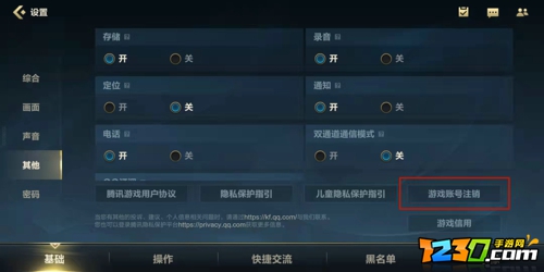 lol手游t0中单英雄排行榜 英雄联盟手游t0中单强势英雄推荐