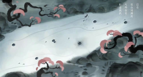 王者荣耀高山流水是哪个英雄 高山流水皮肤介绍