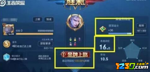 王者荣耀金银牌怎么获得 王者荣耀金银牌获取方式一览