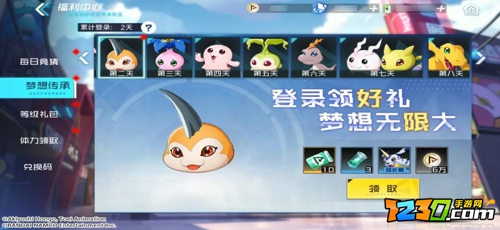 数码宝贝新世纪平民零氪阵容推荐 数码宝贝新世纪最强平民阵容搭配攻略