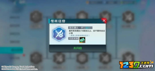 数码宝贝新世纪平民零氪阵容推荐 数码宝贝新世纪最强平民阵容搭配攻略