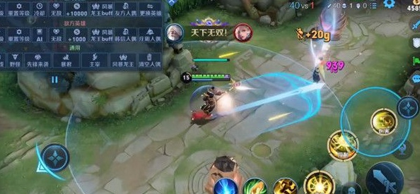 王者荣耀姜子牙无限大招怎么操作 王者荣耀姜子牙无限大招卡bug攻略