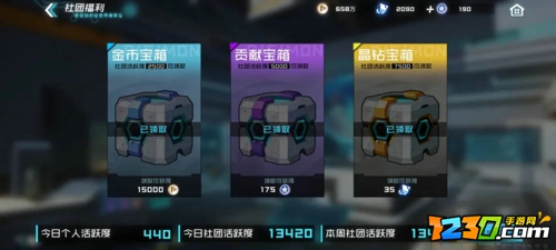 数码宝贝新世纪新手攻略 数码宝贝新世纪新手教程