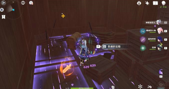 原神阴阳寮宝箱位置大全 谜境悬兵阴阳寮宝箱分布一览