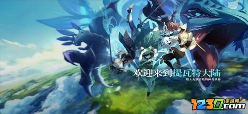 2021原神2.2必练角色推荐 2021原神值得培养的角色