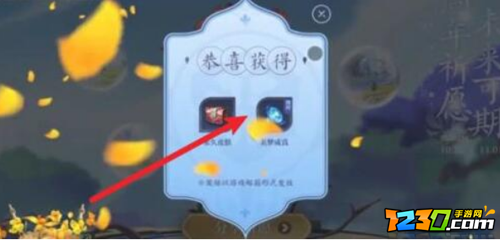 王者荣耀祈愿花怎么用 王者荣耀祈愿活动怎么做