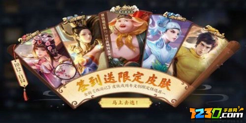 王者荣耀钥匙口令怎么用 王者荣耀钥匙口令在哪输入
