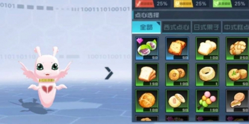 数码宝贝新世纪怎么突破 数码兽升星的方法