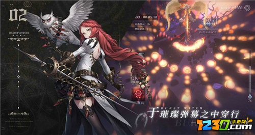爆裂魔女t0角色强度排行榜 爆裂魔女t0最强角色推荐2021
