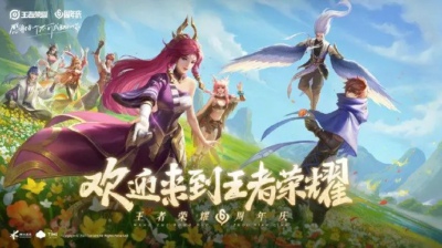 王者荣耀锦鲤卡怎么开 关于六周年锦鲤卡的介绍