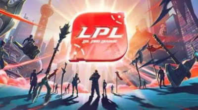 2022lpl春季赛什么时候开始 2022lpl春季赛开赛时间一览