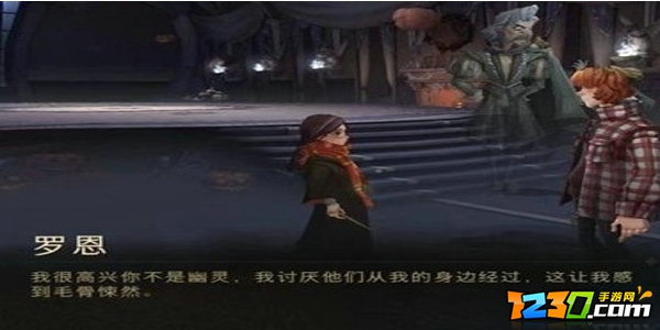 哈利波特魔法觉醒熄灯器怎么用 哈利波特魔法觉醒熄灯器攻略
