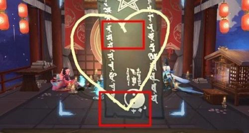阴阳师2021年11月神秘图案怎么画 11月神秘图案画法