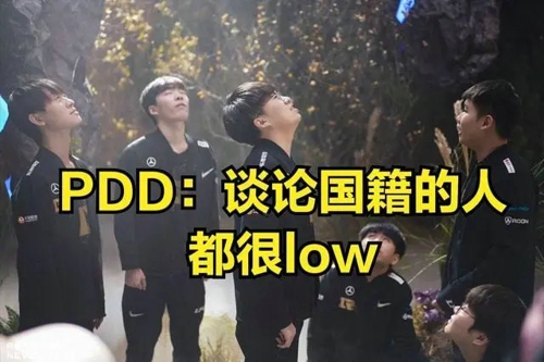 s11edg有几个韩援 s11edg出征阵容介绍