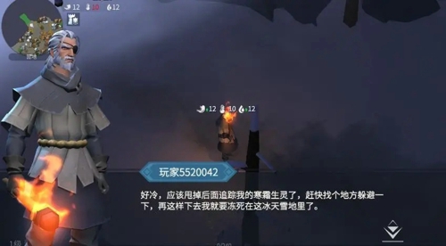 冰原守卫者手游可以交易吗 交易系统介绍