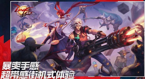 dnf手游什么时候上线2021 国服上线时间推测