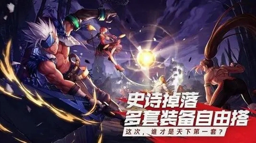 dnf手游什么时候上线2021 国服上线时间推测